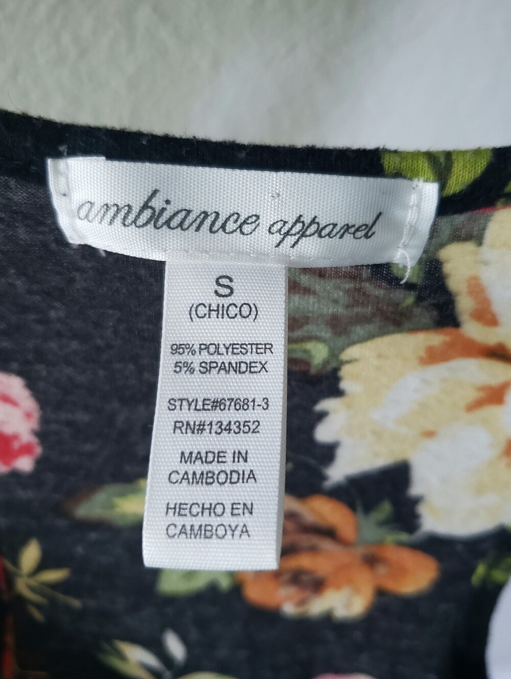 Ambiance Racerback Maxi - Picture 3 of 9